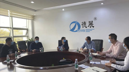 佛山市工业和信息化局副调研员万洁贤率队到美狮贵宾会钣金开展暖春行动